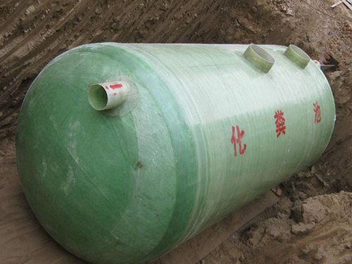 玻璃钢化粪池